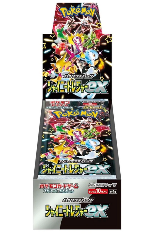 Booster Box Shiny Treasure EX (Japonés)