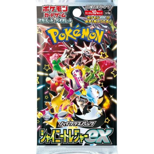 Booster Pack Shiny Treasure EX (Japonés)