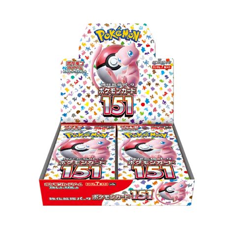 Booster Box Pokemon 151 (Japonés)