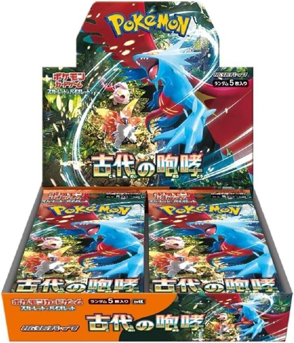 Booster Box Ancient Roar (Japonés)