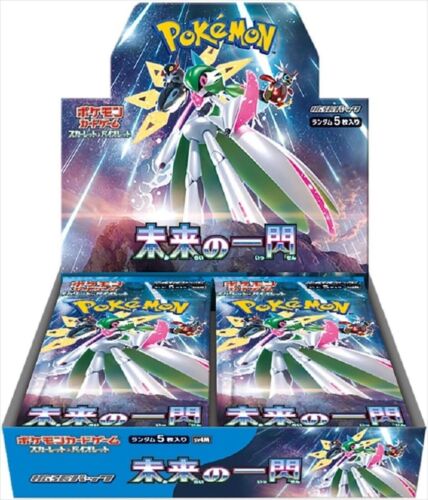 Booster Box Future Flash (Japonés)